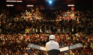 erzurum-valisi-hafiz-mustafa-ciftci-bir-meslek-hafizlik-ile-taclanirsa-programina-katildi-OBw7wvfG.jpg